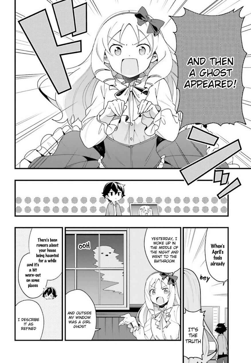 Page 4 Chapter 13 EroManga-Sensei: Yamada Elf-daisensei no Koi suru Junshin Gohan