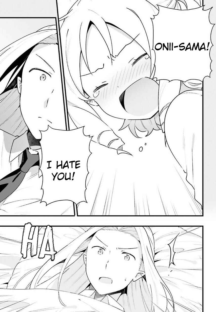 Page 17 Chapter 9 EroManga-Sensei: Yamada Elf-daisensei no Koi suru Junshin Gohan
