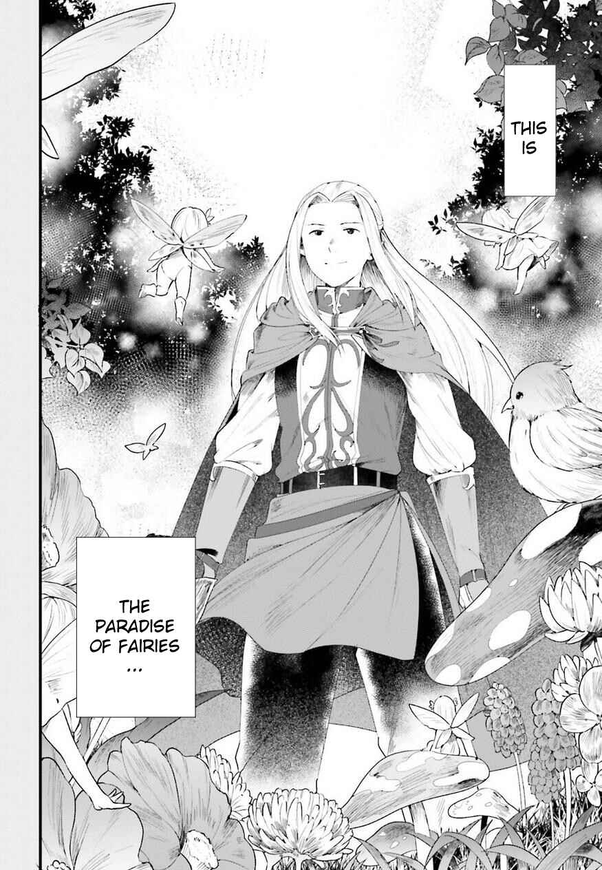 Page 22 Chapter 9 EroManga-Sensei: Yamada Elf-daisensei no Koi suru Junshin Gohan