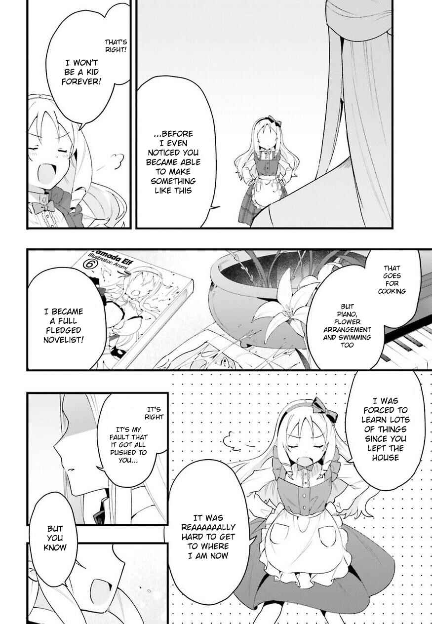 Page 24 Chapter 9 EroManga-Sensei: Yamada Elf-daisensei no Koi suru Junshin Gohan