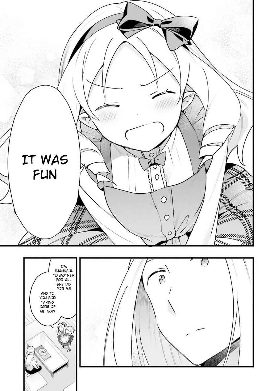 Page 25 Chapter 9 EroManga-Sensei: Yamada Elf-daisensei no Koi suru Junshin Gohan