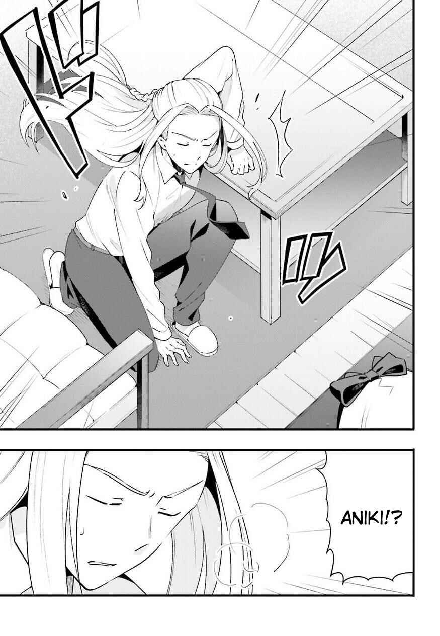 Page 3 Chapter 9 EroManga-Sensei: Yamada Elf-daisensei no Koi suru Junshin Gohan