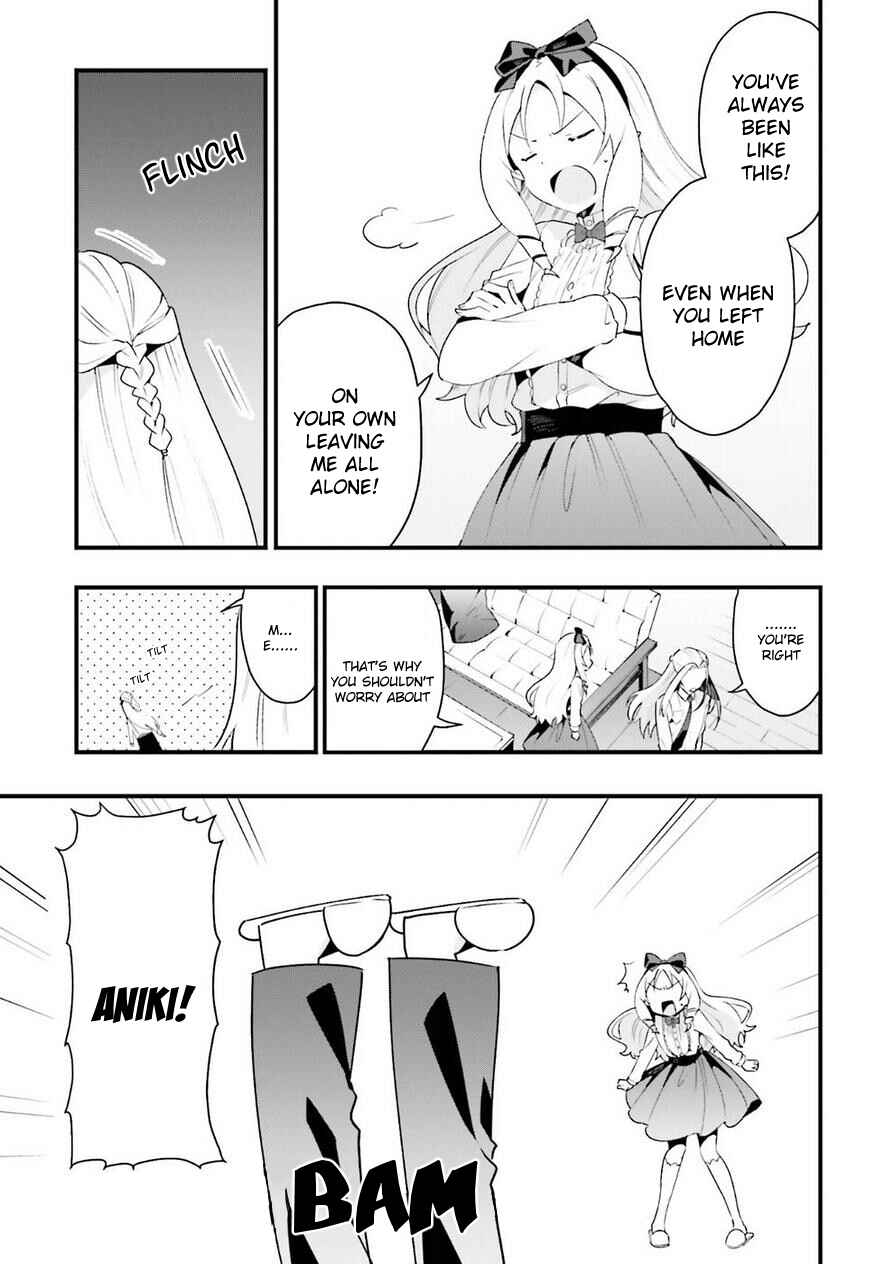 Page 7 Chapter 9 EroManga-Sensei: Yamada Elf-daisensei no Koi suru Junshin Gohan