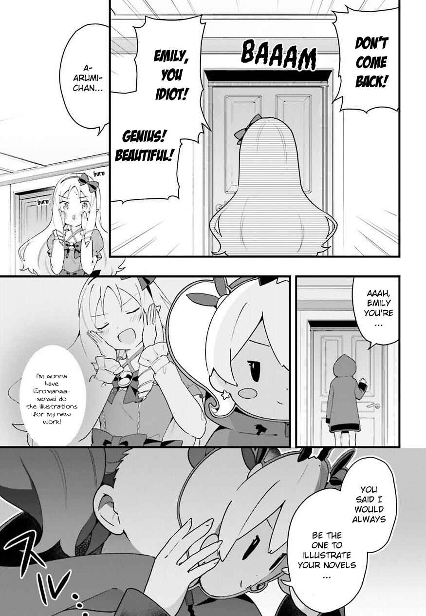 Page 11 Chapter 5 EroManga-Sensei: Yamada Elf-daisensei no Koi suru Junshin Gohan