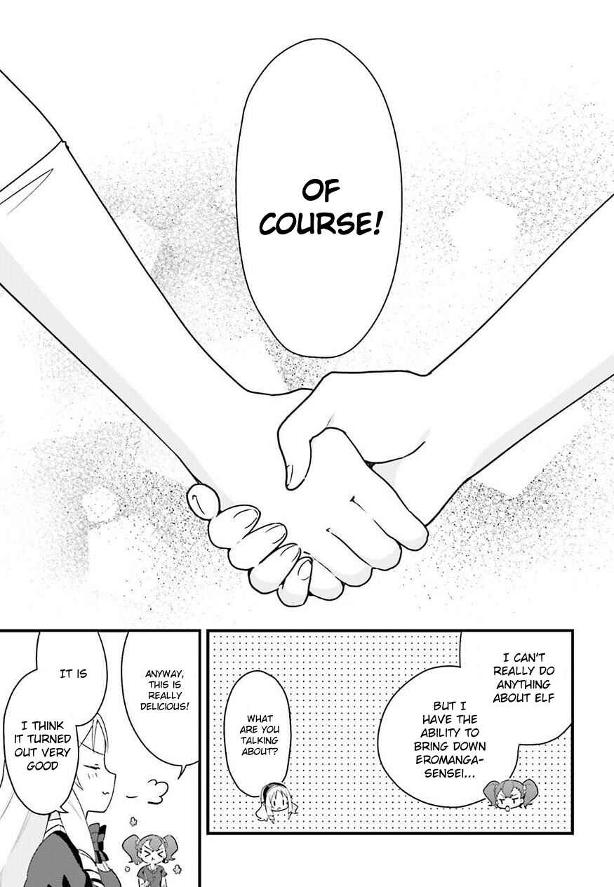 Page 25 Chapter 5 EroManga-Sensei: Yamada Elf-daisensei no Koi suru Junshin Gohan