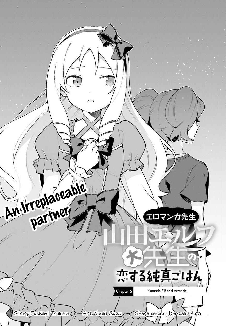 Page 4 Chapter 5 EroManga-Sensei: Yamada Elf-daisensei no Koi suru Junshin Gohan