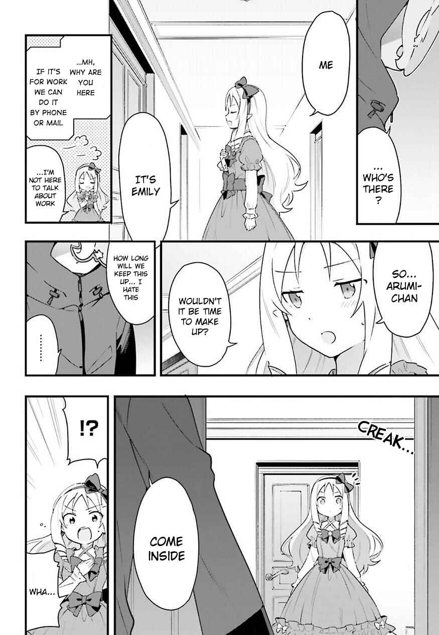 Page 6 Chapter 5 EroManga-Sensei: Yamada Elf-daisensei no Koi suru Junshin Gohan