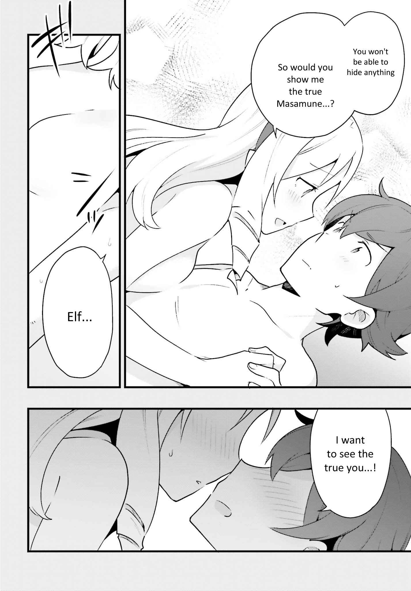Page 14 Chapter 10 EroManga-Sensei: Yamada Elf-daisensei no Koi suru Junshin Gohan