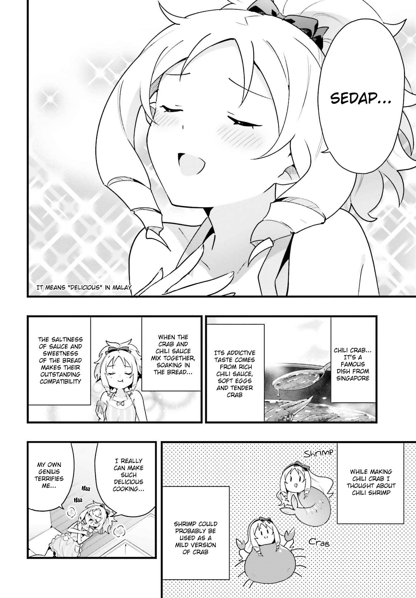 Page 22 Chapter 10 EroManga-Sensei: Yamada Elf-daisensei no Koi suru Junshin Gohan