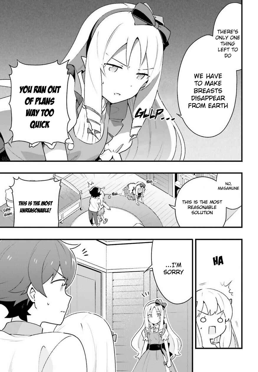 Page 15 Chapter 6 EroManga-Sensei: Yamada Elf-daisensei no Koi suru Junshin Gohan