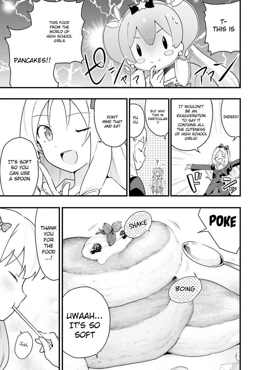 Page 19 Chapter 6 EroManga-Sensei: Yamada Elf-daisensei no Koi suru Junshin Gohan