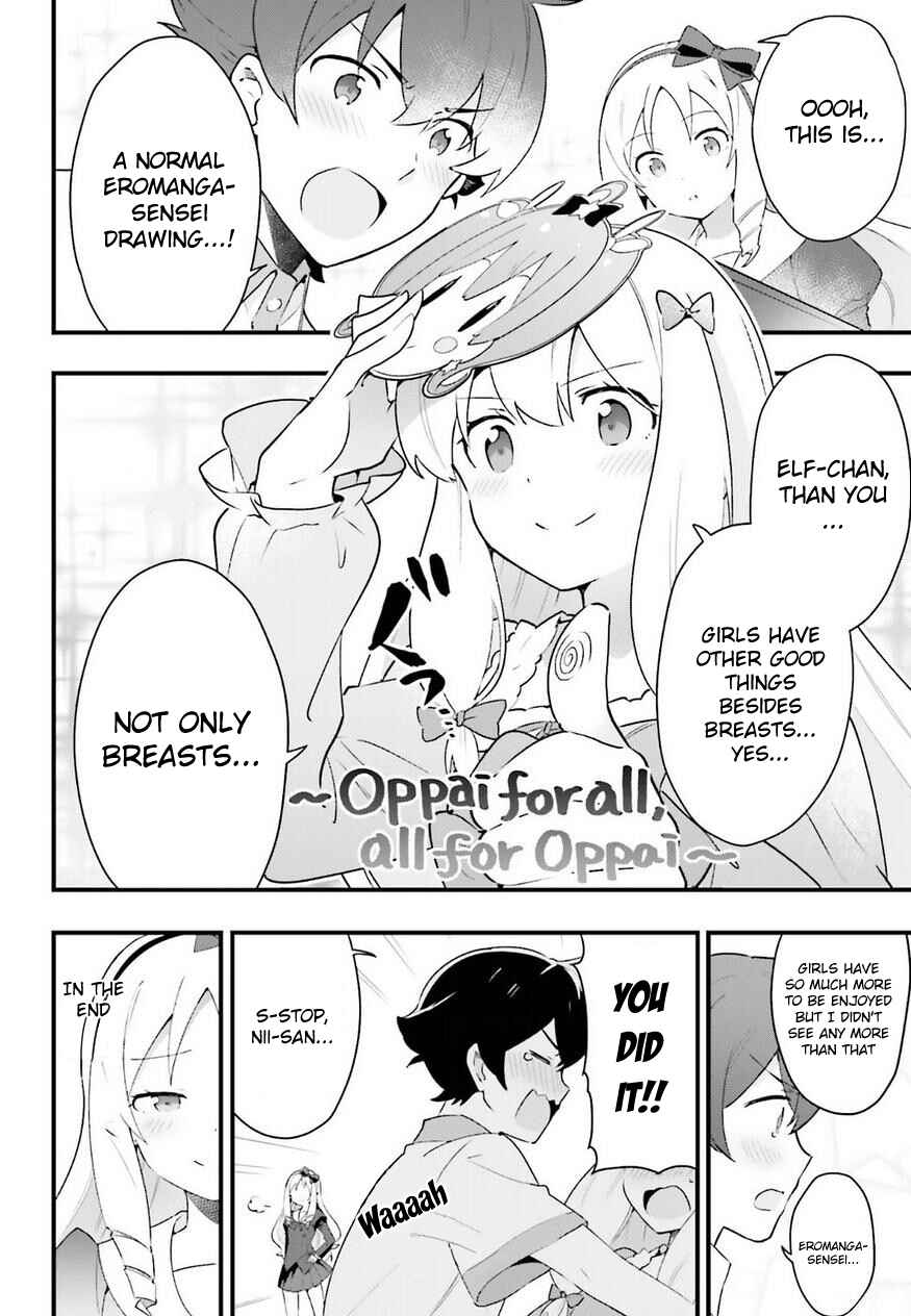 Page 26 Chapter 6 EroManga-Sensei: Yamada Elf-daisensei no Koi suru Junshin Gohan