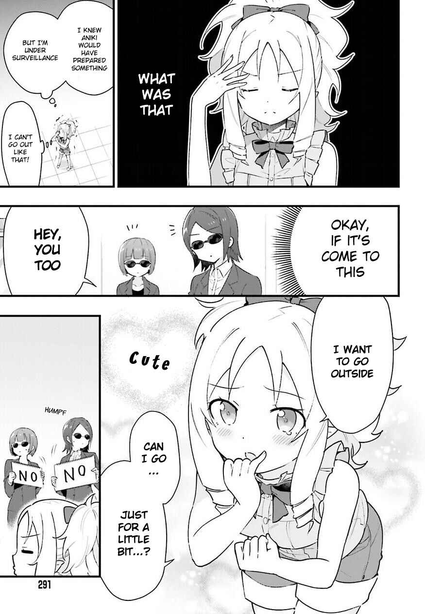 Page 11 Chapter 4 EroManga-Sensei: Yamada Elf-daisensei no Koi suru Junshin Gohan