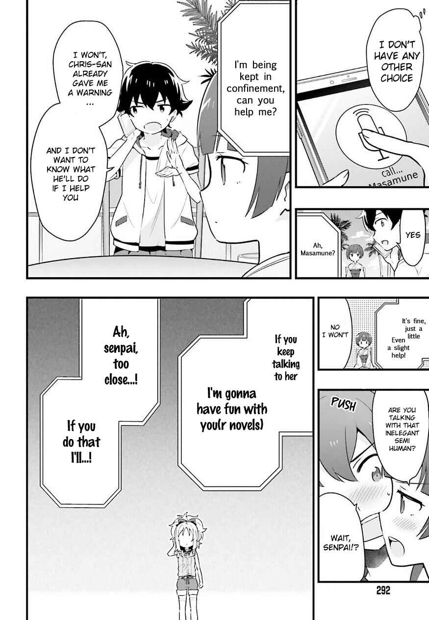 Page 12 Chapter 4 EroManga-Sensei: Yamada Elf-daisensei no Koi suru Junshin Gohan