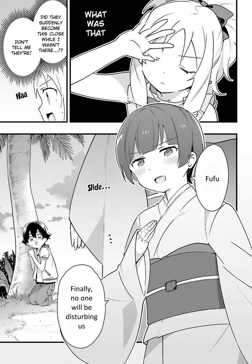Page 13 Chapter 4 EroManga-Sensei: Yamada Elf-daisensei no Koi suru Junshin Gohan
