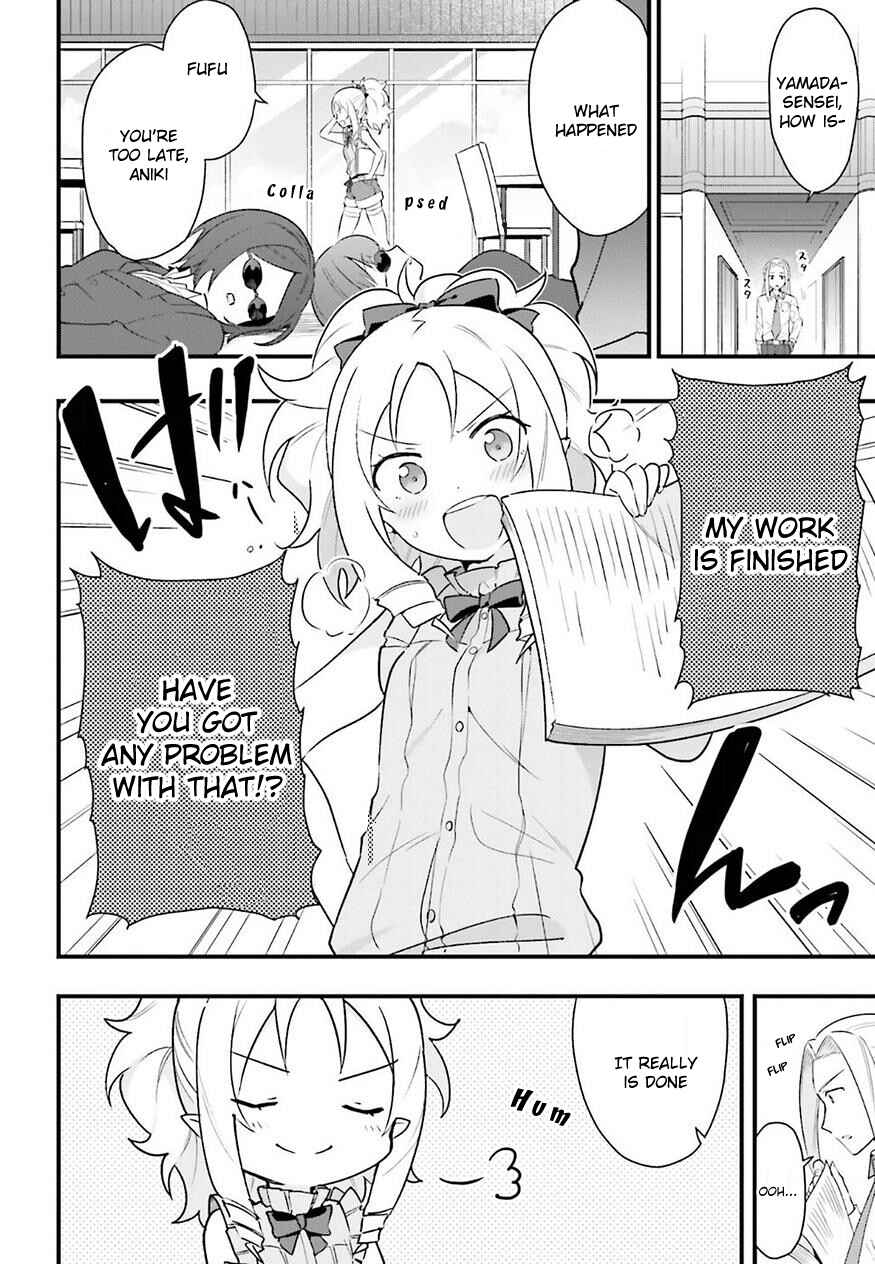 Page 18 Chapter 4 EroManga-Sensei: Yamada Elf-daisensei no Koi suru Junshin Gohan