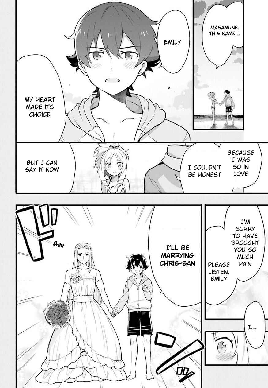Page 2 Chapter 4 EroManga-Sensei: Yamada Elf-daisensei no Koi suru Junshin Gohan