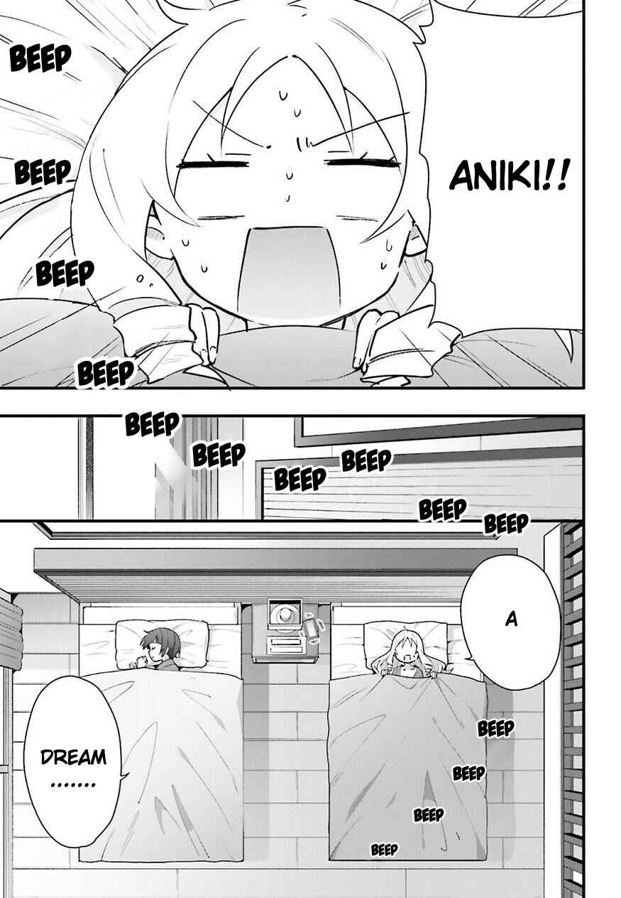 Page 3 Chapter 4 EroManga-Sensei: Yamada Elf-daisensei no Koi suru Junshin Gohan