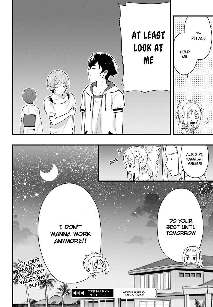 Page 30 Chapter 4 EroManga-Sensei: Yamada Elf-daisensei no Koi suru Junshin Gohan