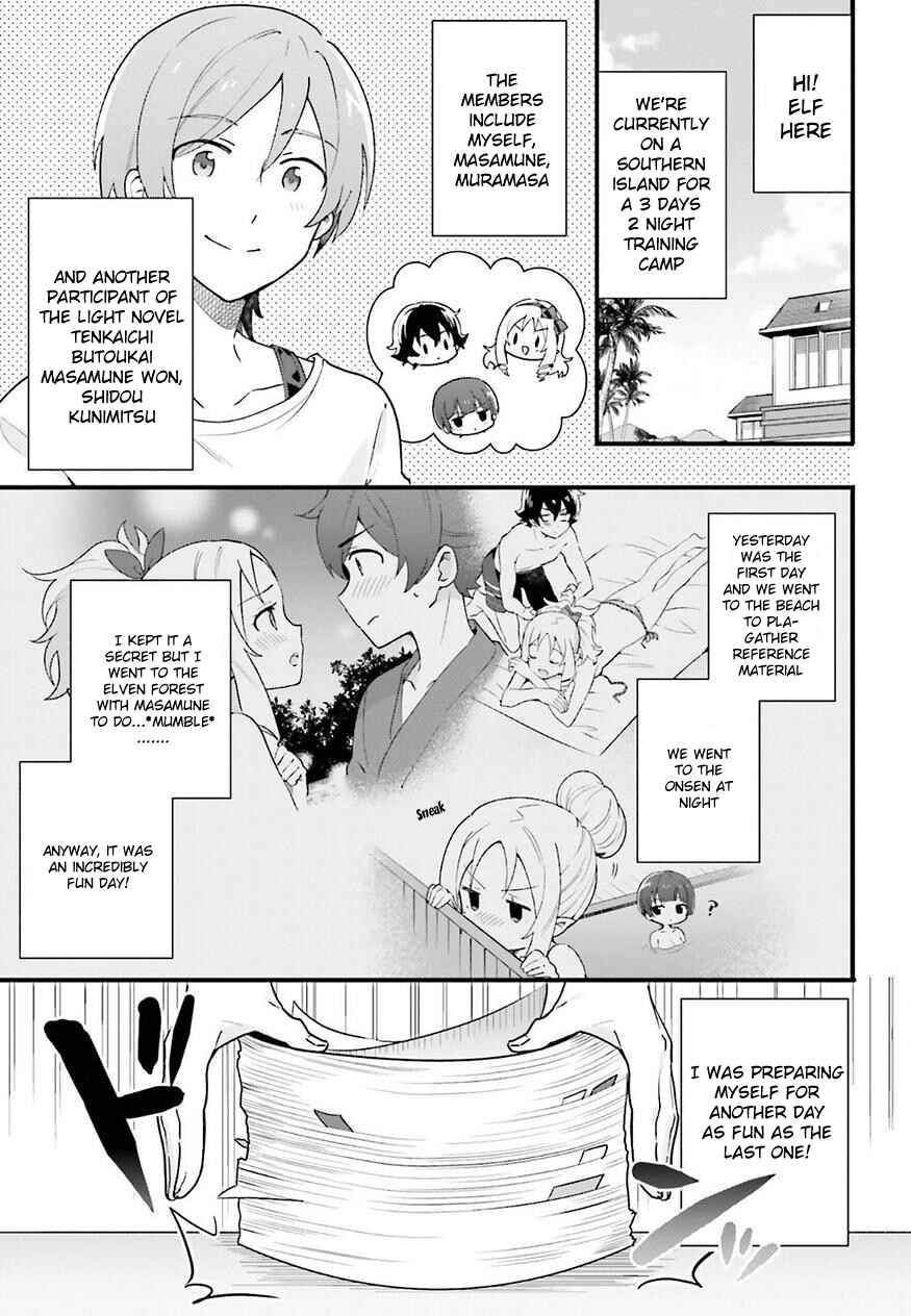 Page 5 Chapter 4 EroManga-Sensei: Yamada Elf-daisensei no Koi suru Junshin Gohan