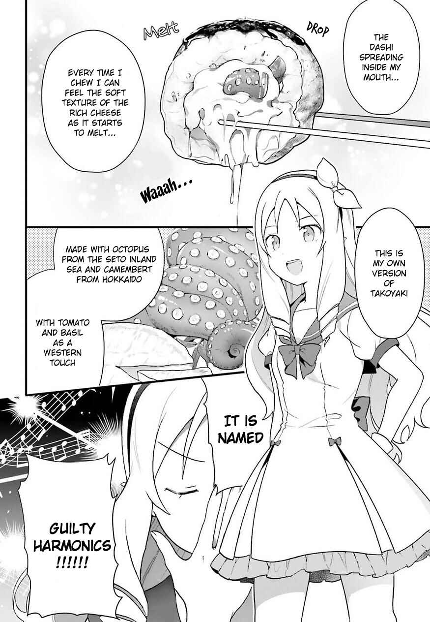 Page 22 Chapter 2 EroManga-Sensei: Yamada Elf-daisensei no Koi suru Junshin Gohan