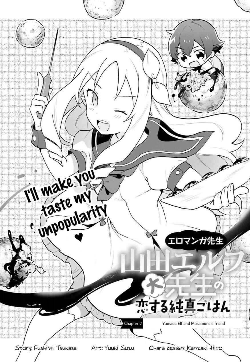 Page 3 Chapter 2 EroManga-Sensei: Yamada Elf-daisensei no Koi suru Junshin Gohan