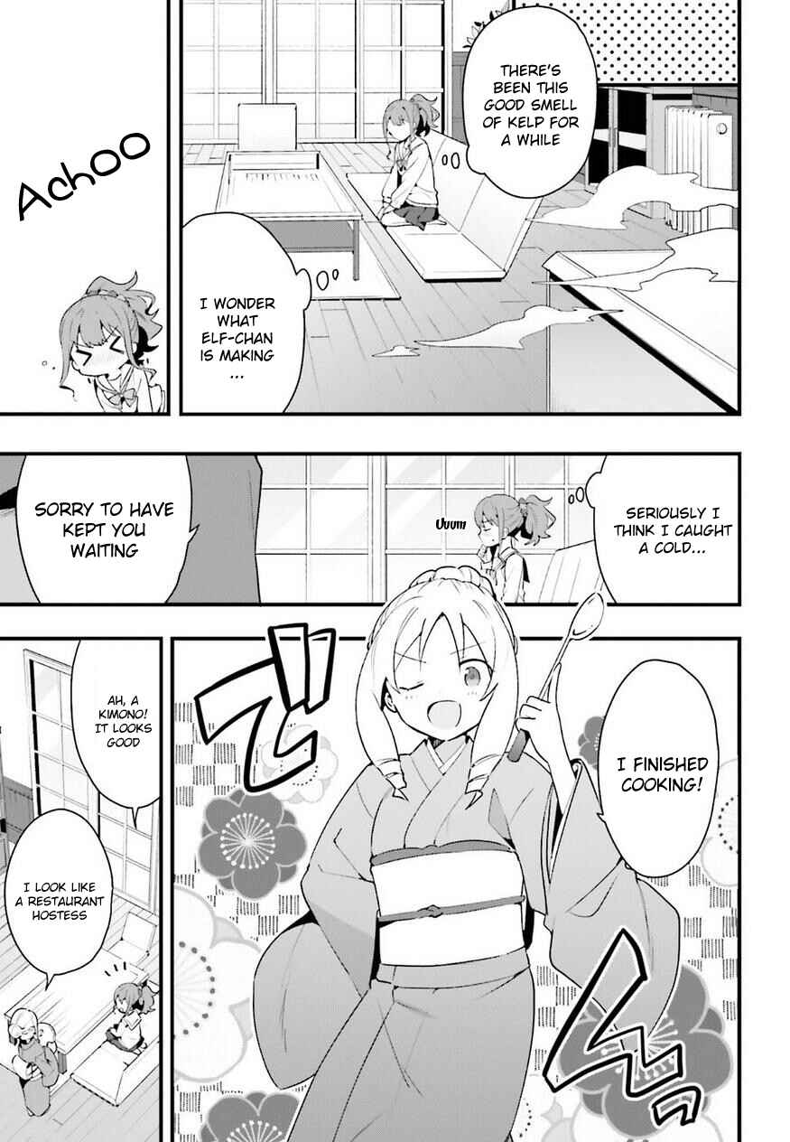 Page 17 Chapter 7 EroManga-Sensei: Yamada Elf-daisensei no Koi suru Junshin Gohan
