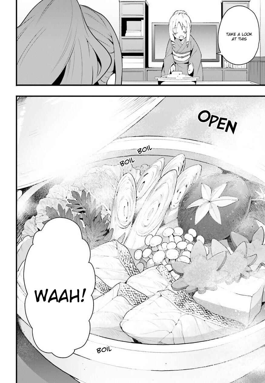 Page 18 Chapter 7 EroManga-Sensei: Yamada Elf-daisensei no Koi suru Junshin Gohan