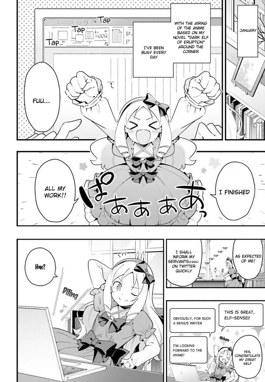 Page 2 Chapter 7 EroManga-Sensei: Yamada Elf-daisensei no Koi suru Junshin Gohan