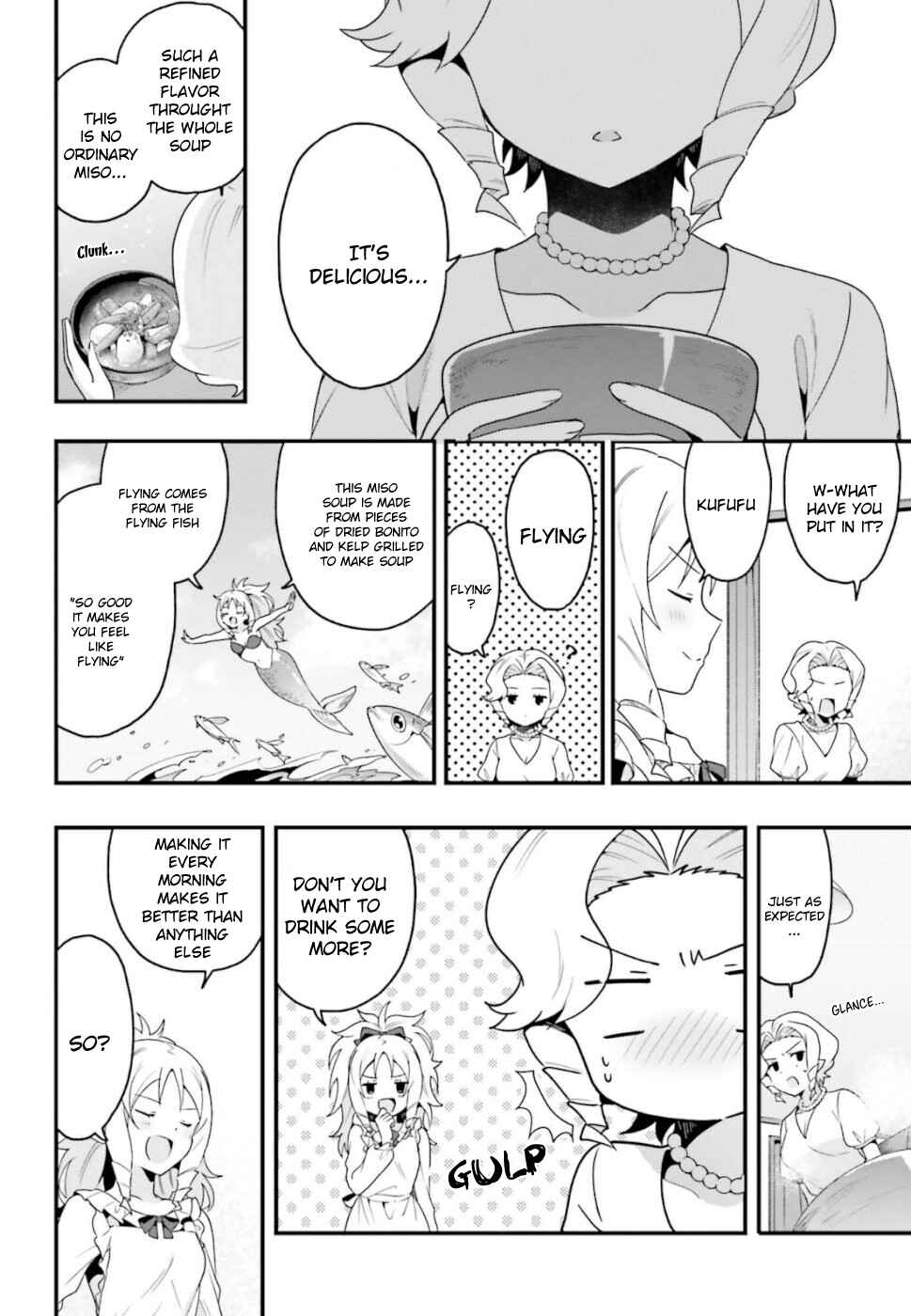 Page 18 Chapter 16 EroManga-Sensei: Yamada Elf-daisensei no Koi suru Junshin Gohan