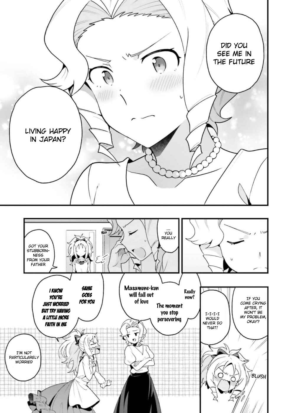 Page 19 Chapter 16 EroManga-Sensei: Yamada Elf-daisensei no Koi suru Junshin Gohan