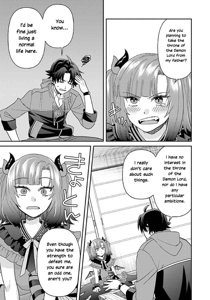 Page 3 Chapter 9.2 Isekai Yururi Camp