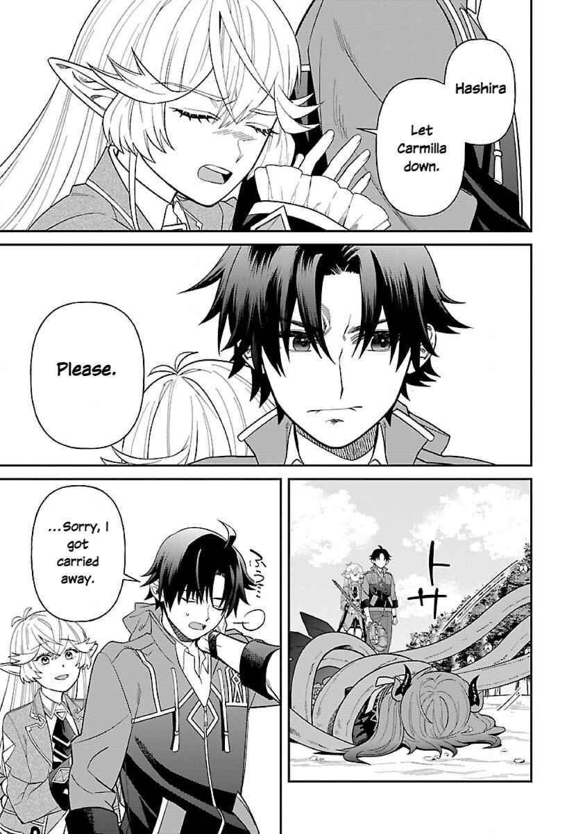 Page 18 Chapter 9 Isekai Yururi Camp