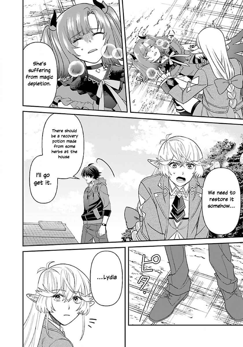 Page 19 Chapter 9 Isekai Yururi Camp