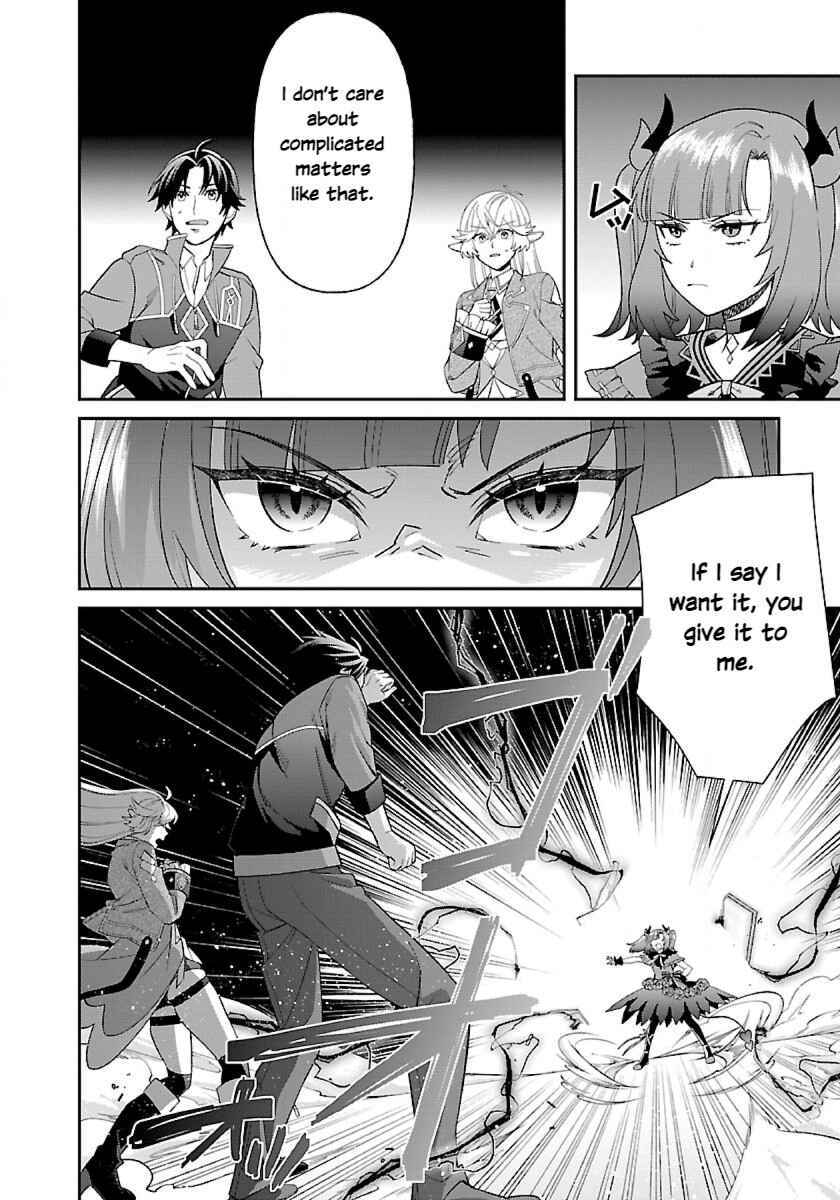 Page 5 Chapter 9 Isekai Yururi Camp