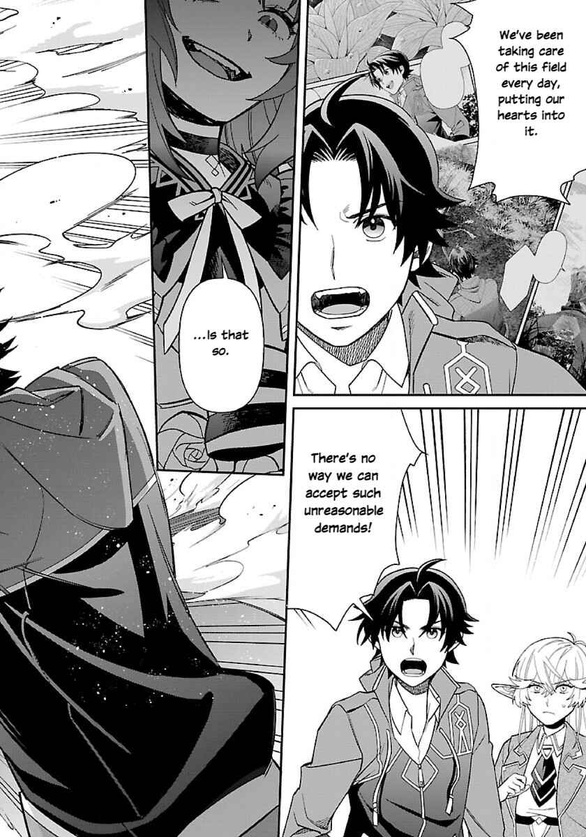 Page 7 Chapter 9 Isekai Yururi Camp
