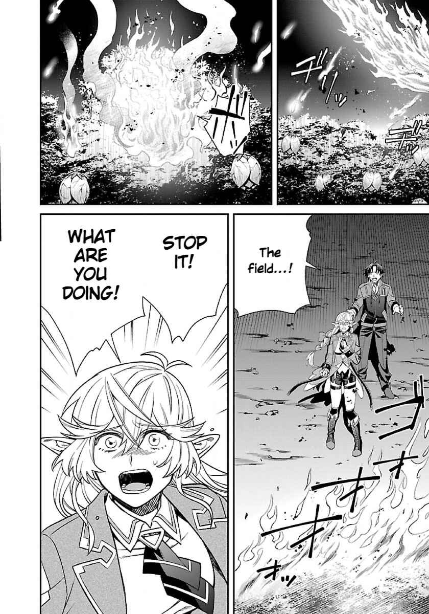 Page 9 Chapter 9 Isekai Yururi Camp