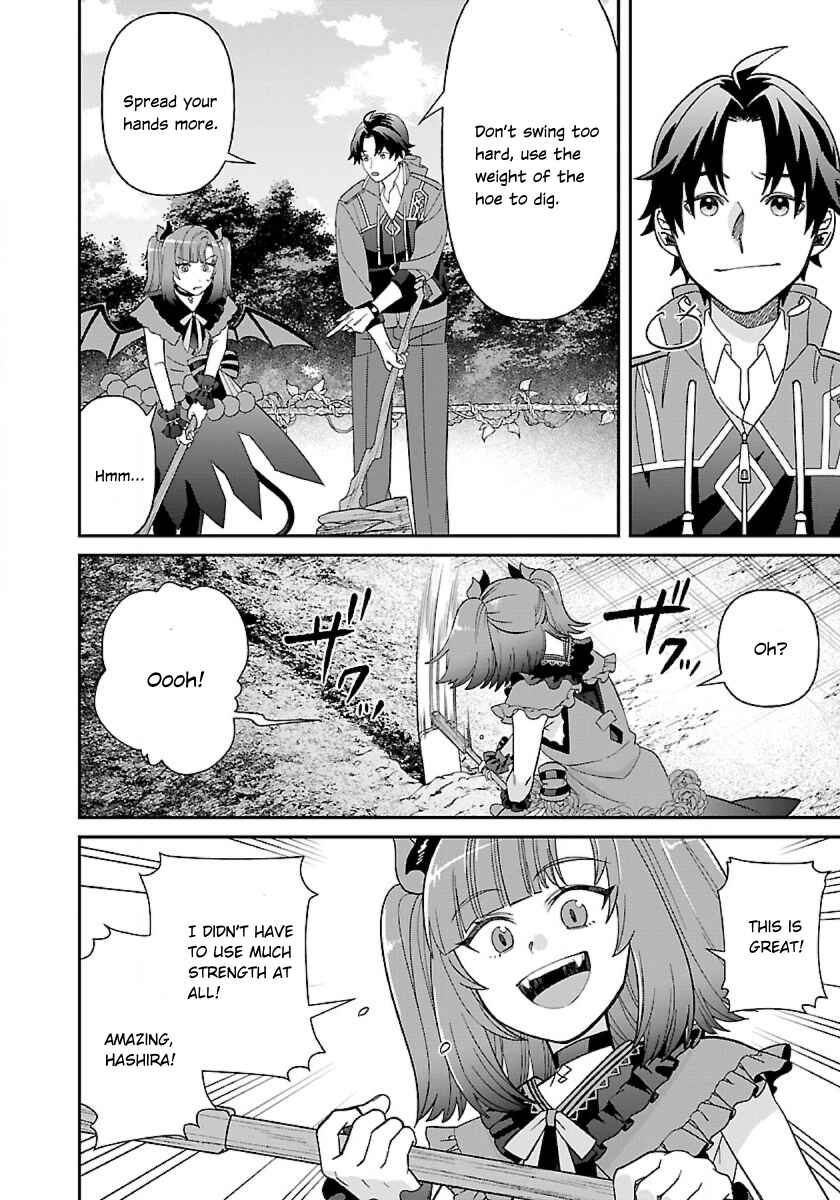 Page 19 Chapter 10 Isekai Yururi Camp