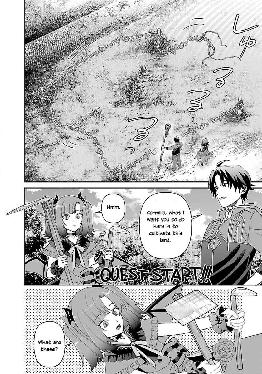 Page 3 Chapter 10 Isekai Yururi Camp