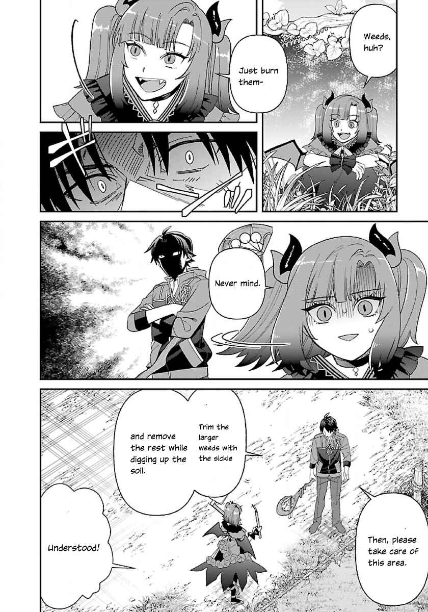 Page 5 Chapter 10 Isekai Yururi Camp