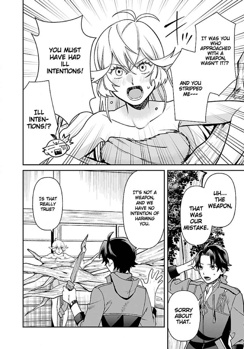 Page 10 Chapter 5 Isekai Yururi Camp