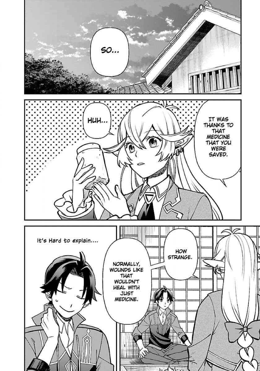 Page 14 Chapter 5 Isekai Yururi Camp