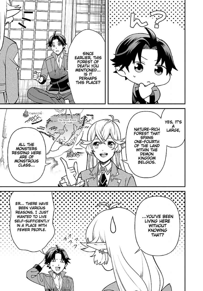 Page 19 Chapter 5 Isekai Yururi Camp
