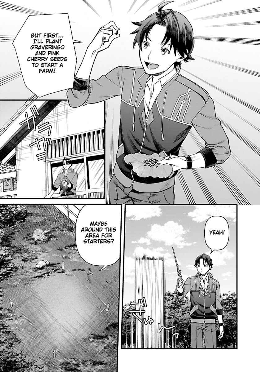Page 17 Chapter 2 Isekai Yururi Camp