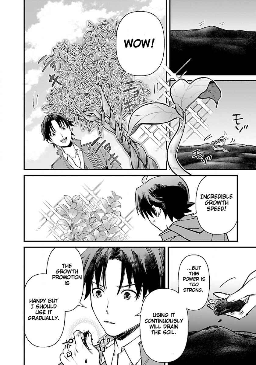 Page 24 Chapter 2 Isekai Yururi Camp