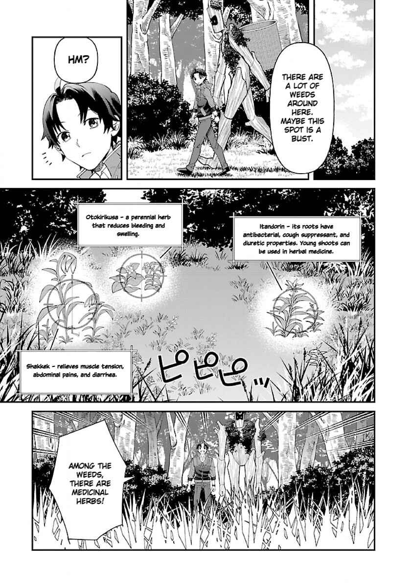 Page 13 Chapter 4 Isekai Yururi Camp