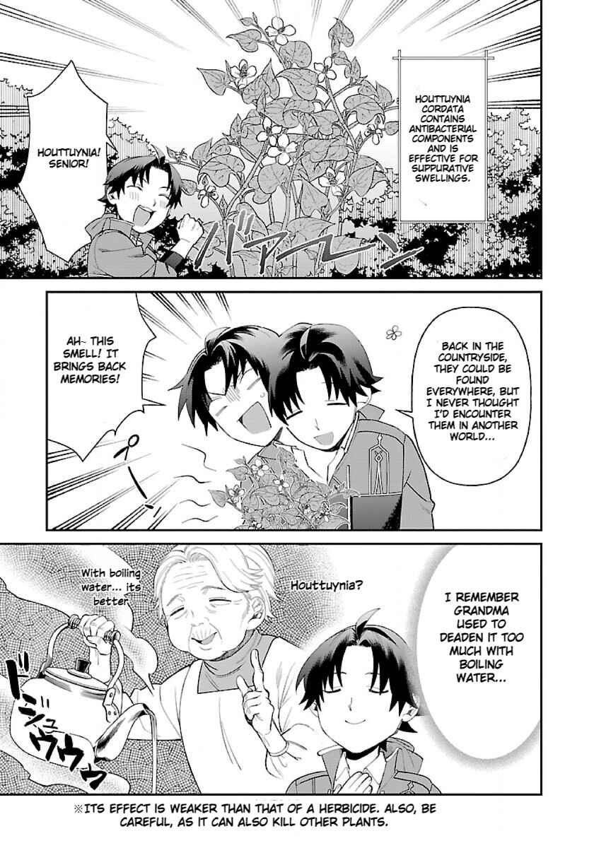 Page 15 Chapter 4 Isekai Yururi Camp