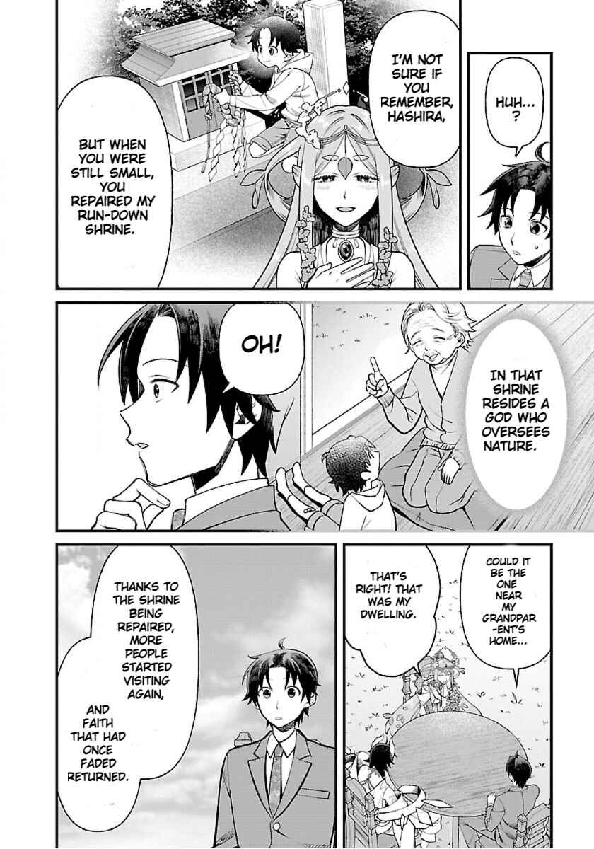 Page 11 Chapter 1.1 Isekai Yururi Camp