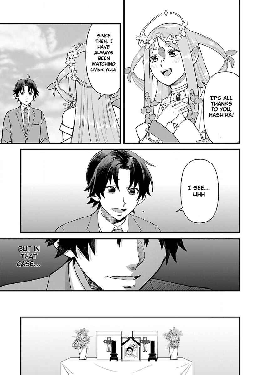 Page 12 Chapter 1.1 Isekai Yururi Camp