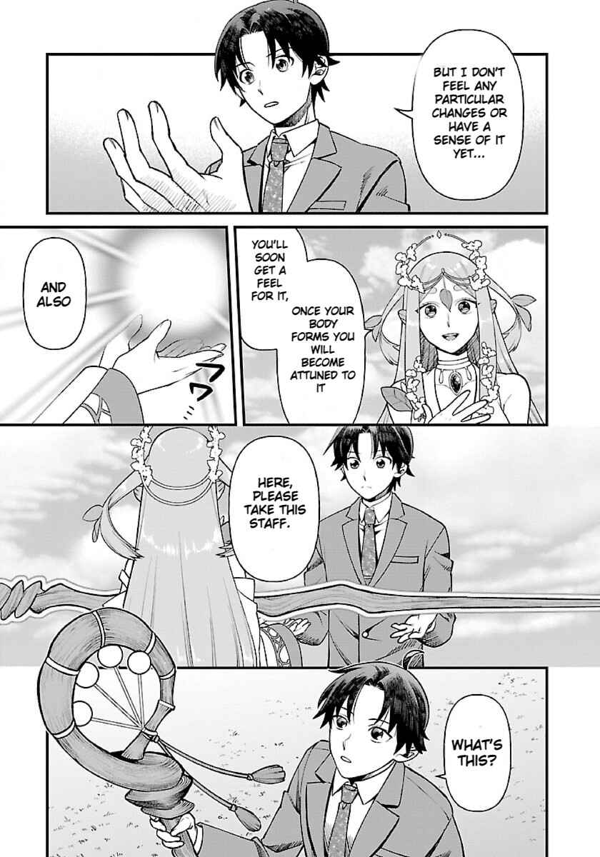 Page 24 Chapter 1.1 Isekai Yururi Camp